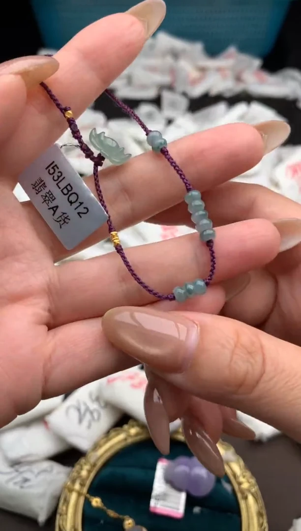 【闪购商品】翡翠手绳未镶嵌一