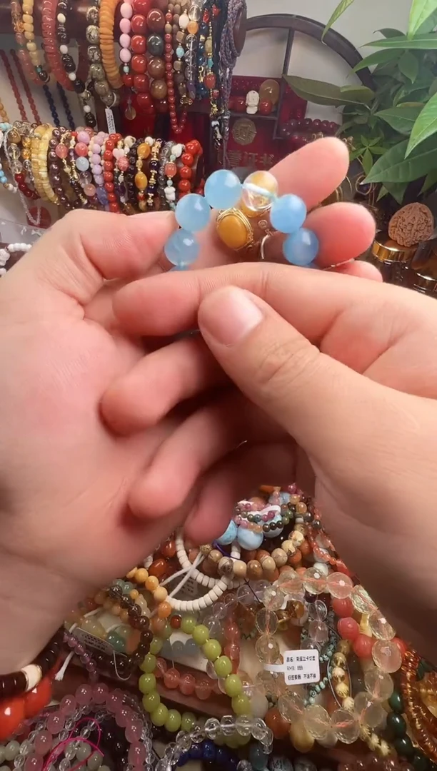 未镶嵌手链海蓝宝石?****?一物一件）005421