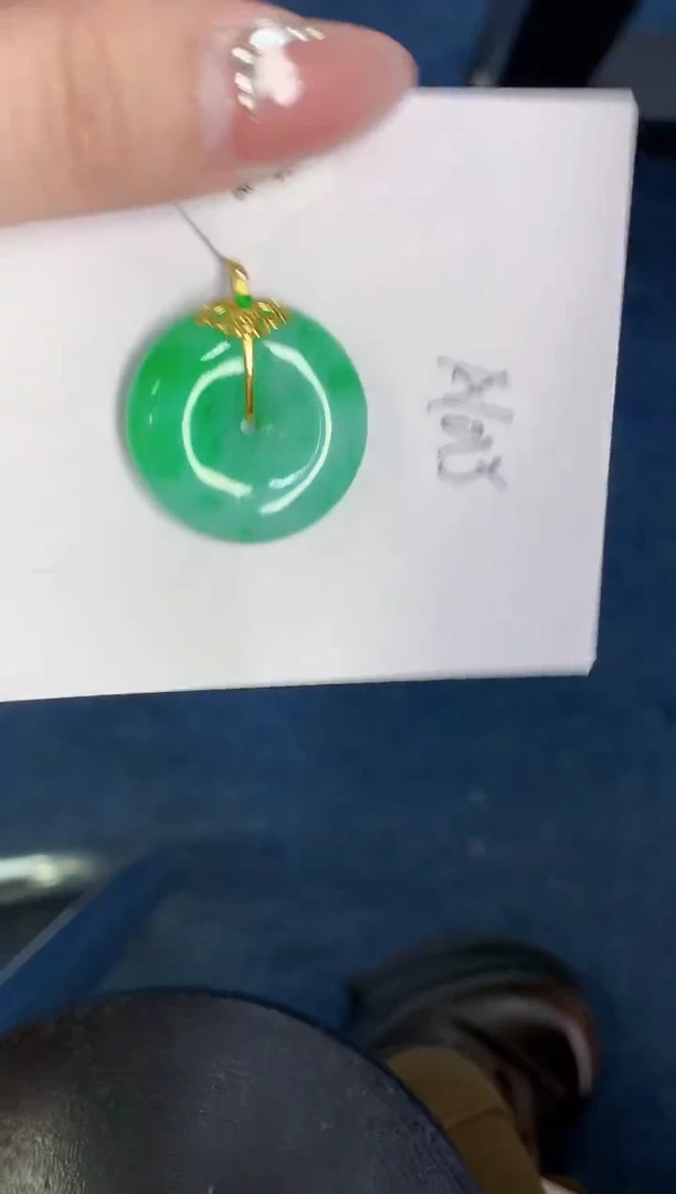 【闪购商品】翡翠颈饰18K金镶嵌000000000