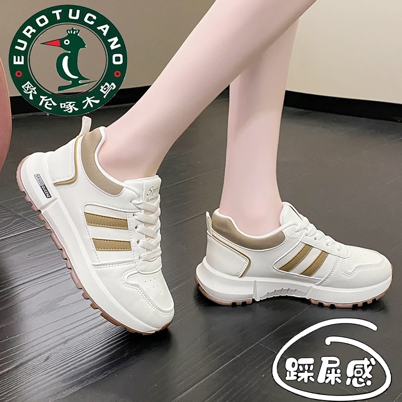 欧伦啄木鸟春秋小白鞋女款2025休闲百搭潮流运动鞋软底轻便跑步鞋