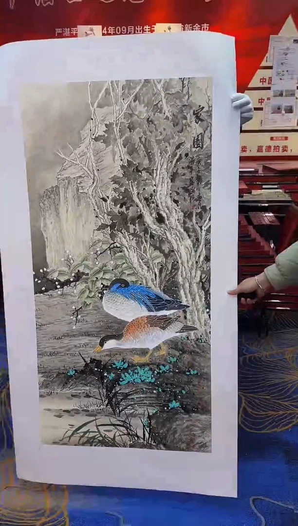 【闪购商品】国画手绘国画山水花鸟作品