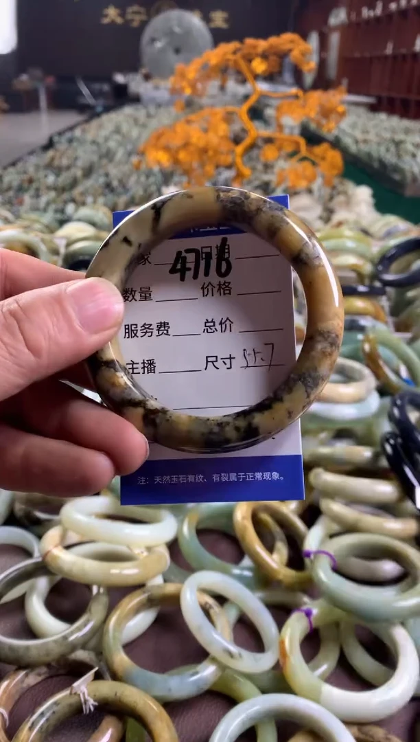 未镶嵌蛇纹石玉手镯4716