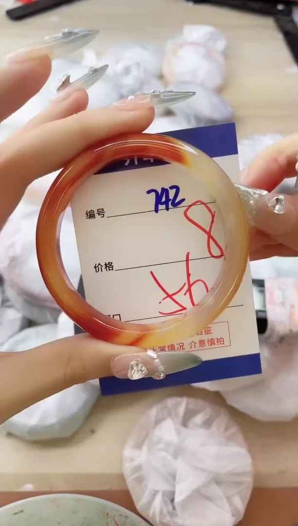 玛瑙/玉髓手镯未镶嵌742