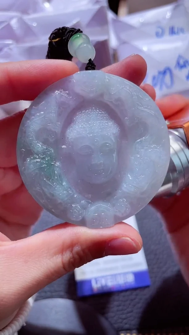 颈饰未镶嵌翡翠00006148