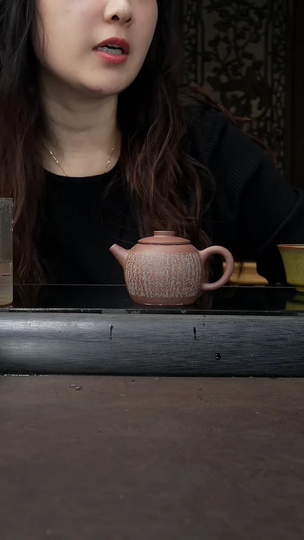 【闪购商品】紫砂茶壶早期老紫泥 巨轮珠 120cc 057