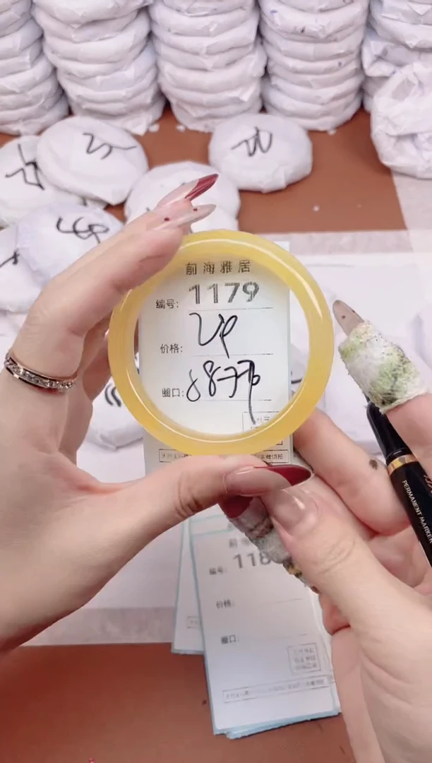 【闪购商品】玛瑙/玉髓手镯未镶嵌1179