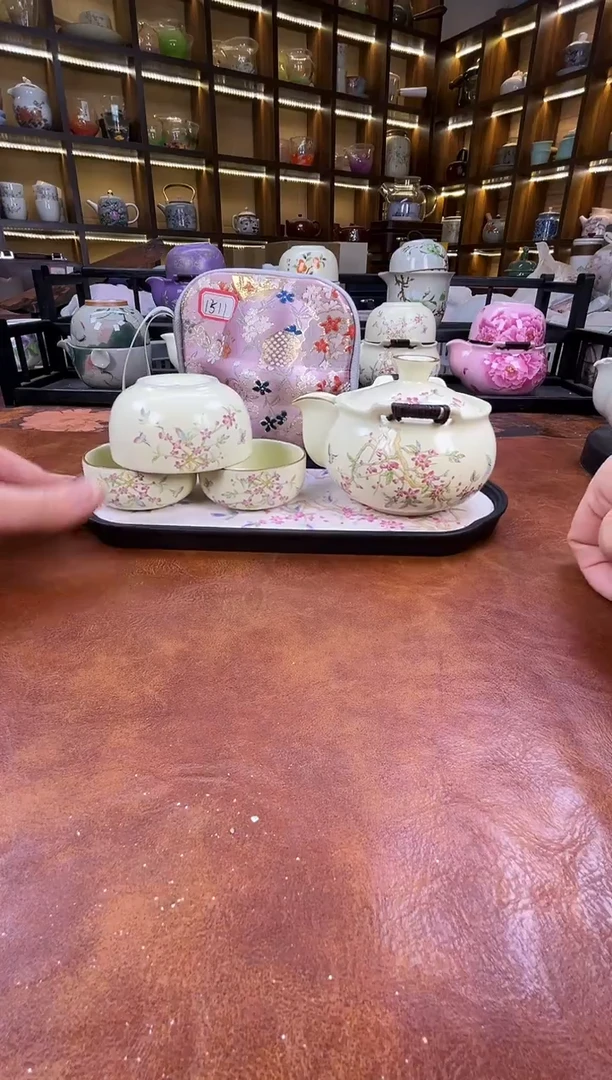 .桃花宝瓶旅行+长方桃花盘