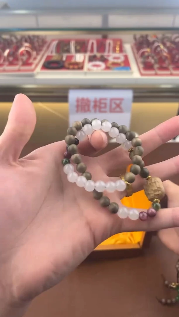 得闲文玩阁绿檀链接@@ys947