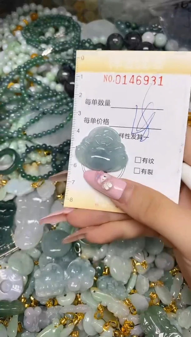 翡翠未镶嵌颈饰闪购0146931多样性发其一