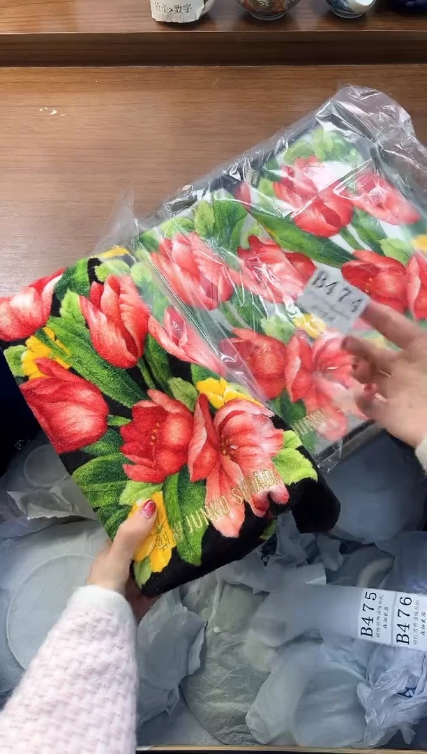 【闪购商品】瓷片----------B474