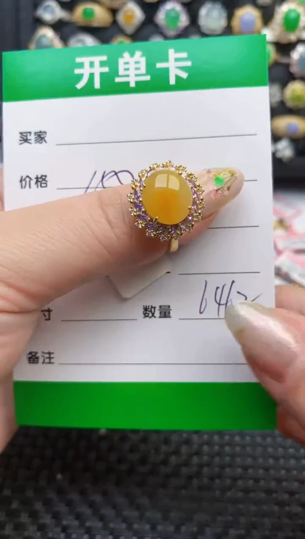 翡翠戒指银S925镶嵌6462