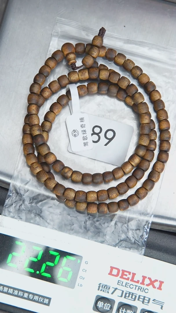 手串沉香绿奇楠7*8多圈20g 多样性发一89
