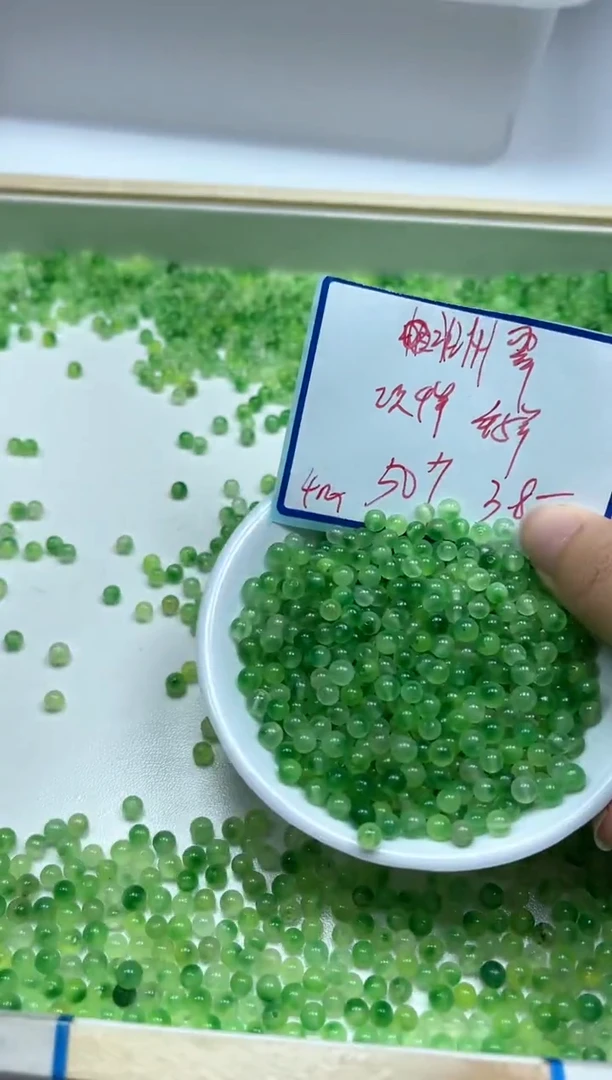 独山玉未镶嵌散珠M532深 非洲 翠4mm50个3.8元