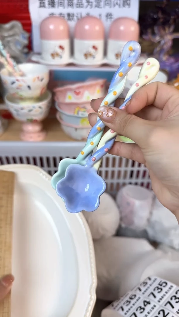 瓷片...默认微瑕15包邮库存1件