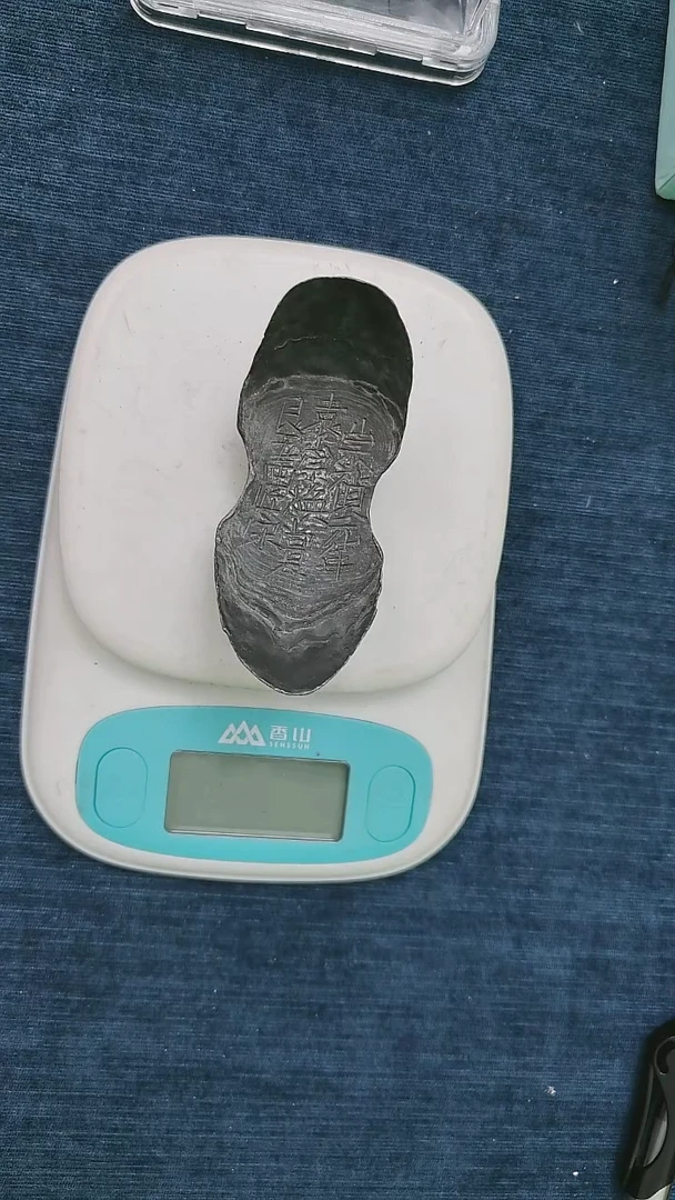 金属艺术品 袁崇焕五两