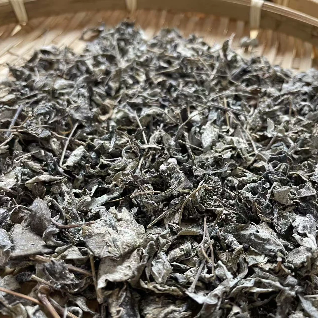 [湘短短]湖南高山野生莓茶农家藤茶霉茶100克