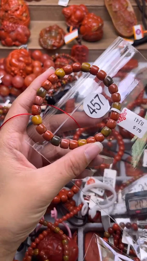 【闪购商品】南红玛瑙珠宝奇石未镶嵌457-7+