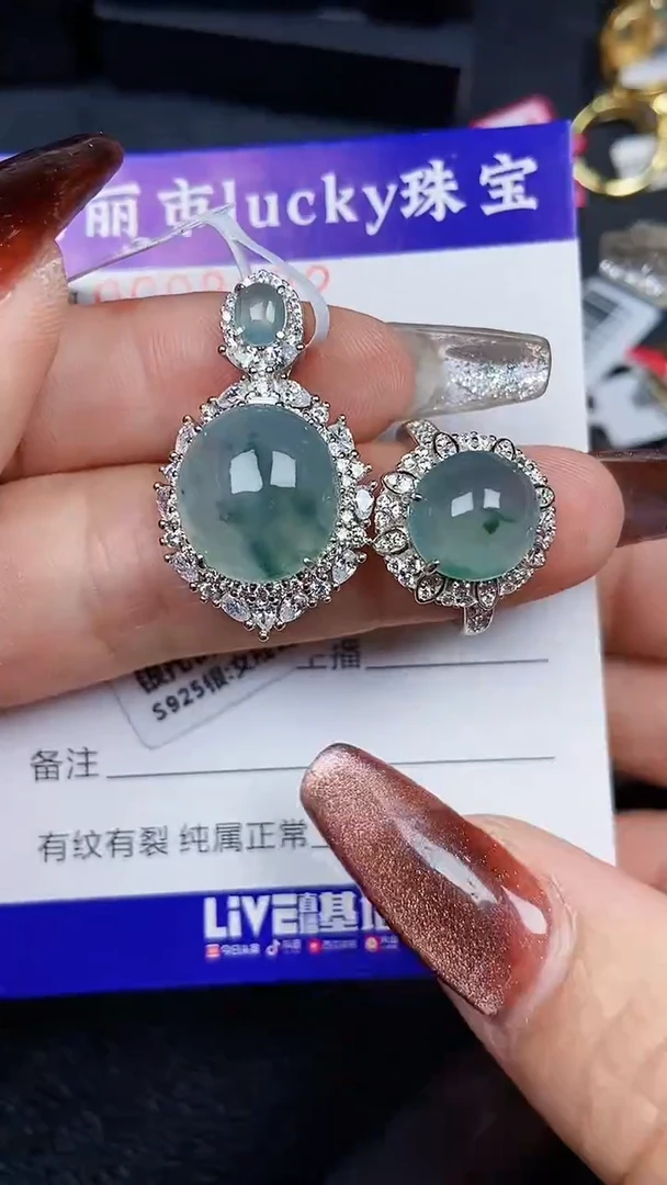 颈饰银S925镶嵌翡翠8132