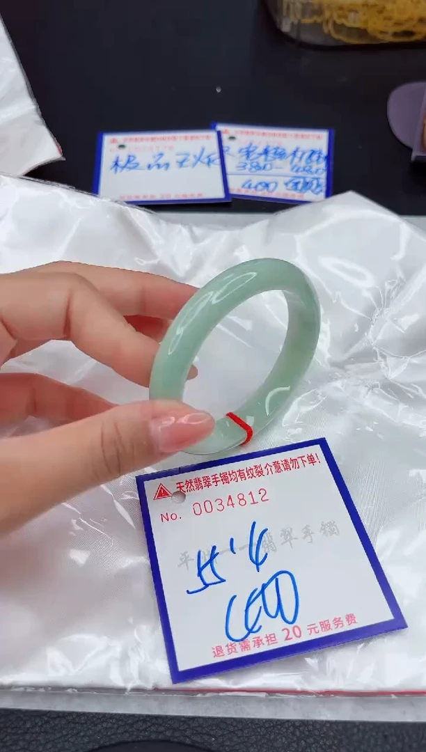 翡翠手镯未镶嵌1111111111