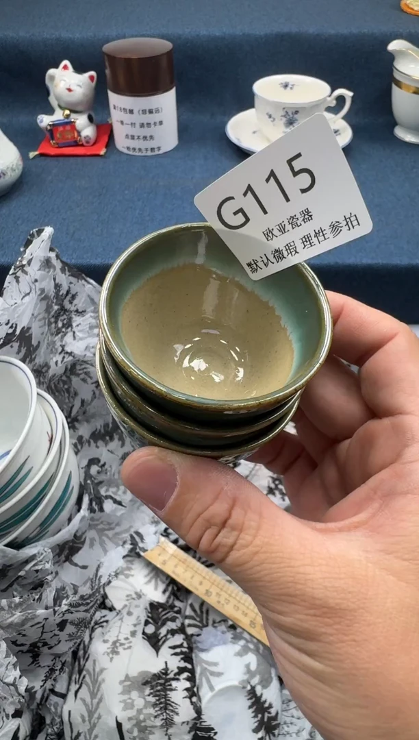瓷片天**卌瓷片瓷片瓷片 G115
