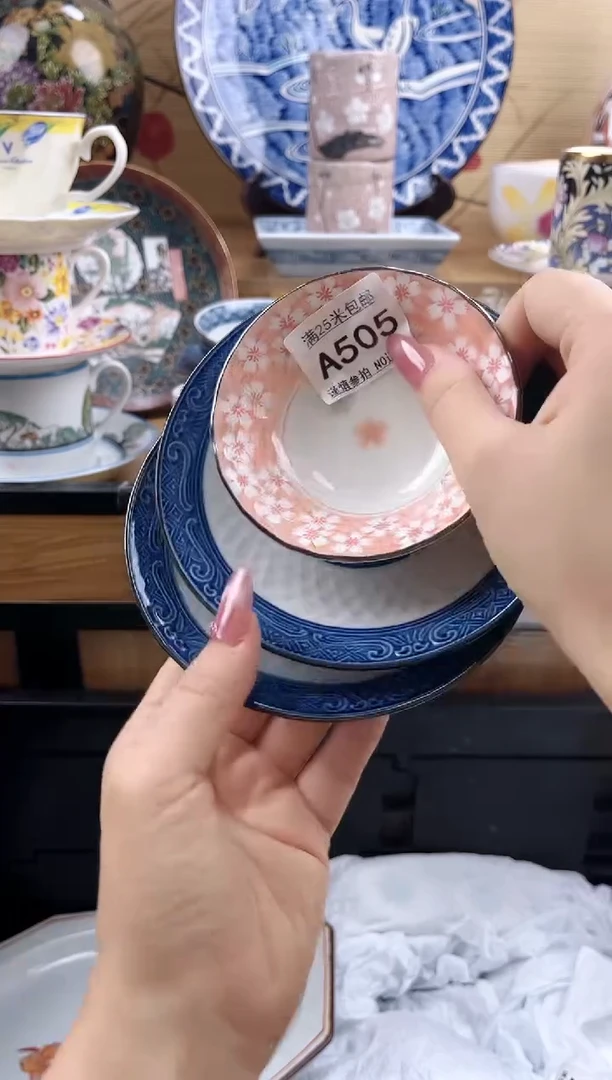 火*耳==============a505