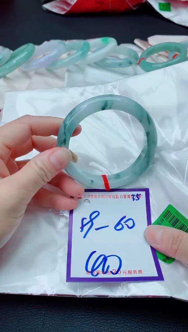 未镶嵌手镯翡翠11111111