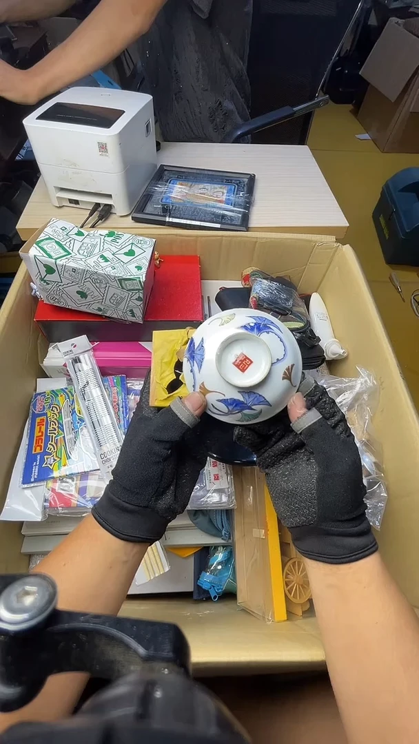 照****下二手商品不退不换