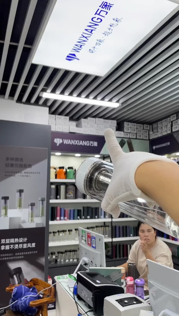 高硼硅玻璃盖子款万象TV45L-200ML白钻色