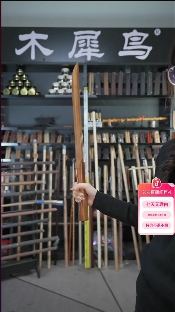 木手作木制雕刻品