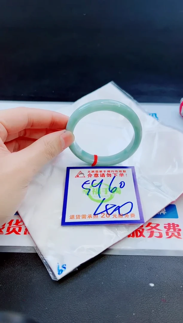 未镶嵌手镯翡翠天然缅甸翡翠A货！A货！A货！A货！A货！