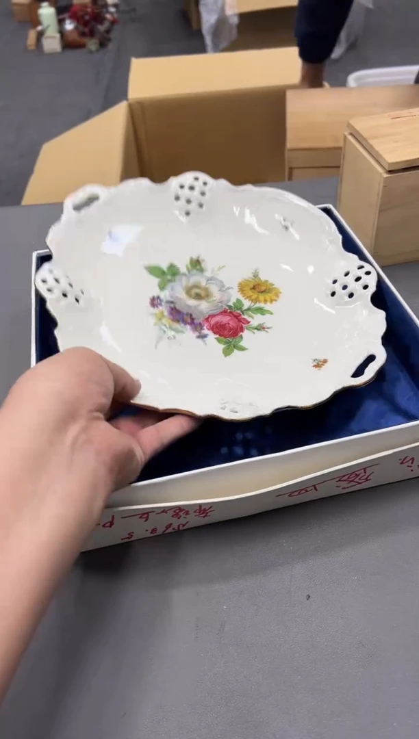 陶瓷萱工艺品小四孤品收藏
