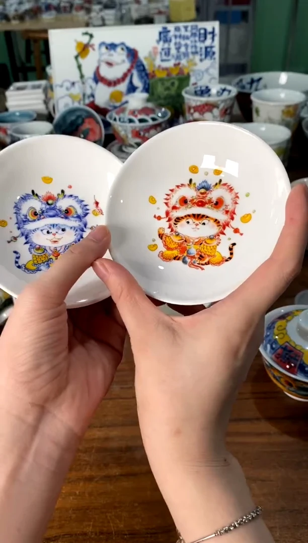 杯垫[直播间福利价]一对