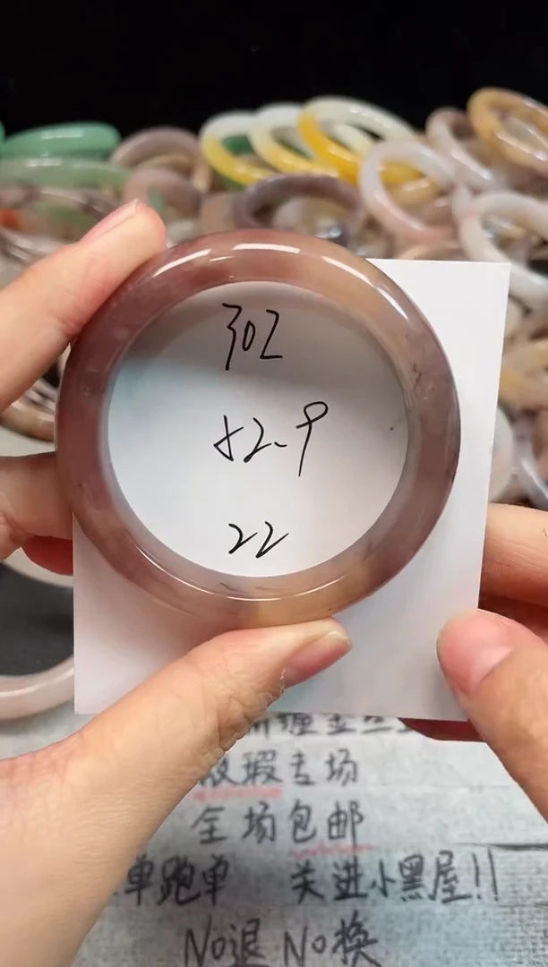 未镶嵌手镯石英质玉302