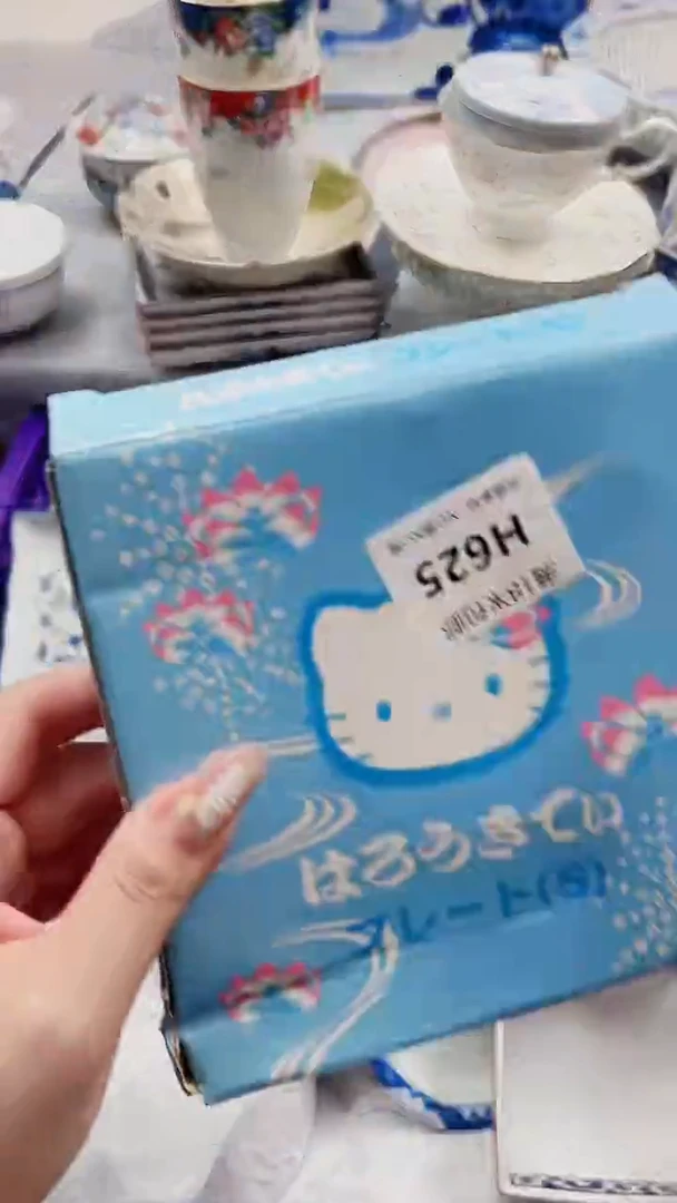 宁*子H625***************