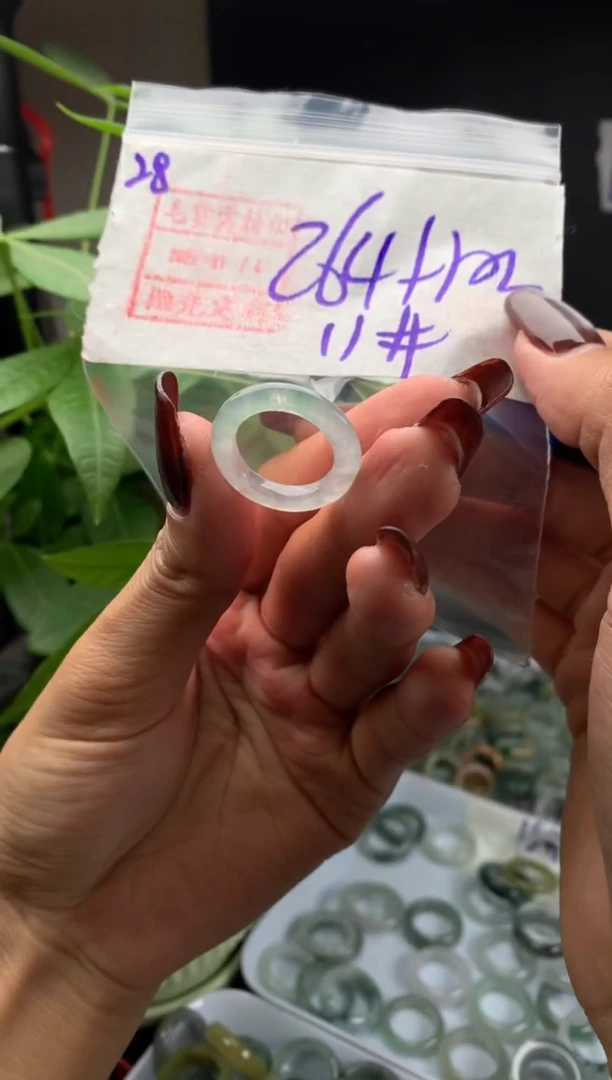 【闪购商品】定制翡翠未镶嵌28戒圈11*274元毛货需精细抛光