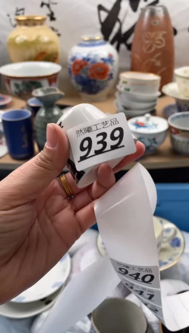 【闪购商品】瓷片939然曦海外工艺品***