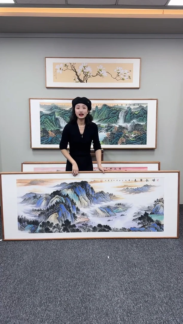 国画紫气东来210*80