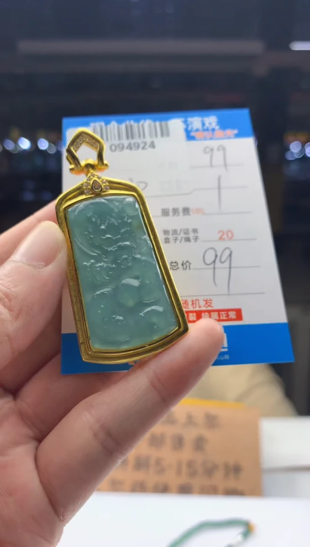 翡翠未镶嵌颈饰天然翡翠A货拍一发一