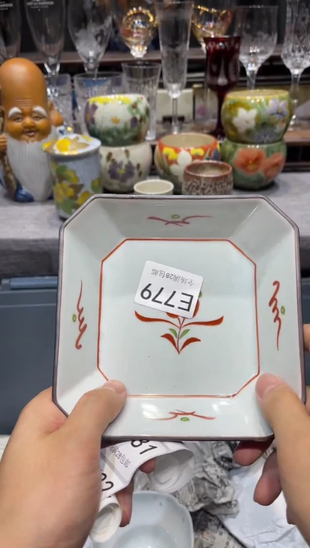 瓷片拉**枝闪购商品专用链接