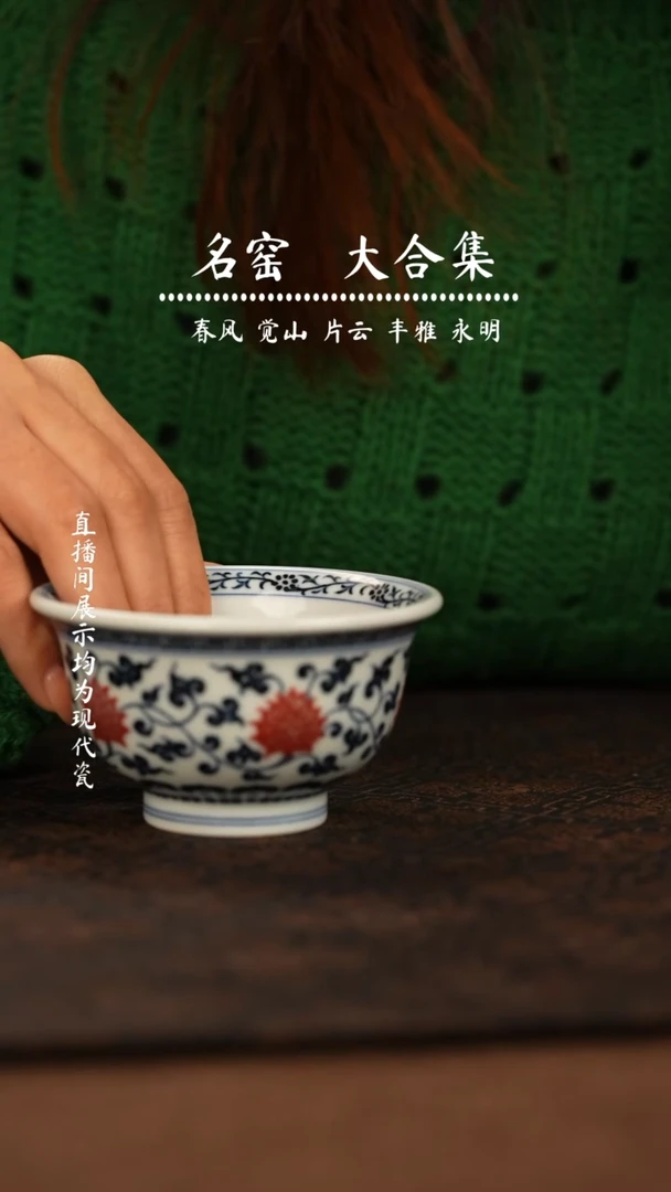 扶*_瓷瓷瓷瓷瓷瓷瓷瓷瓷