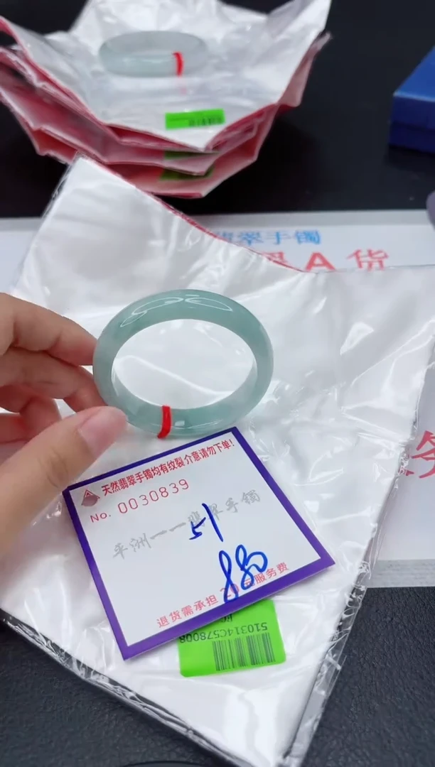 翡翠手镯未镶嵌11111111