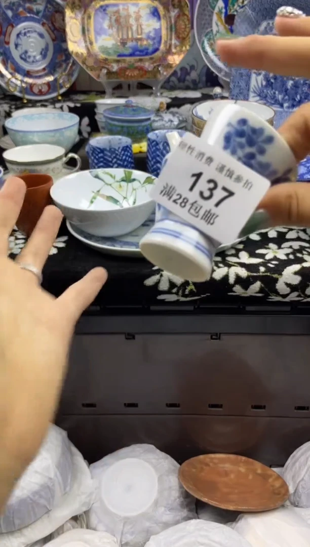 瓷片梦****g瓷色工艺品品品品137