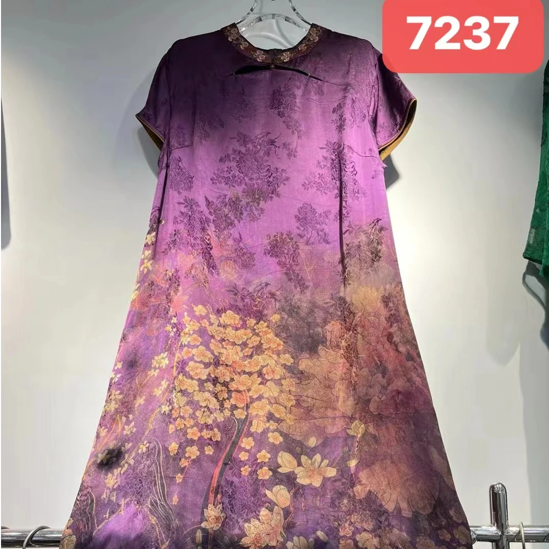 【云裳】优雅直筒气质短袖复古连衣裙7237