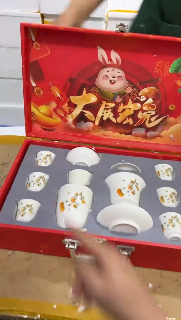 【闪购商品】其他其他其他其他其他