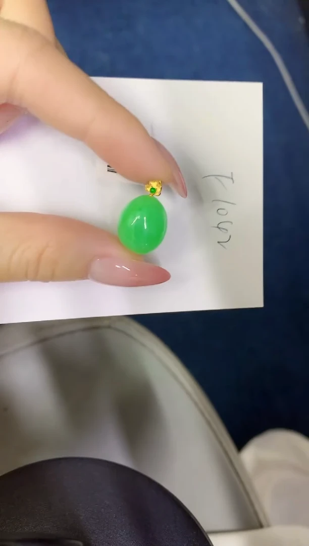 翡翠18K金镶嵌颈饰缅甸天然翡翠A货