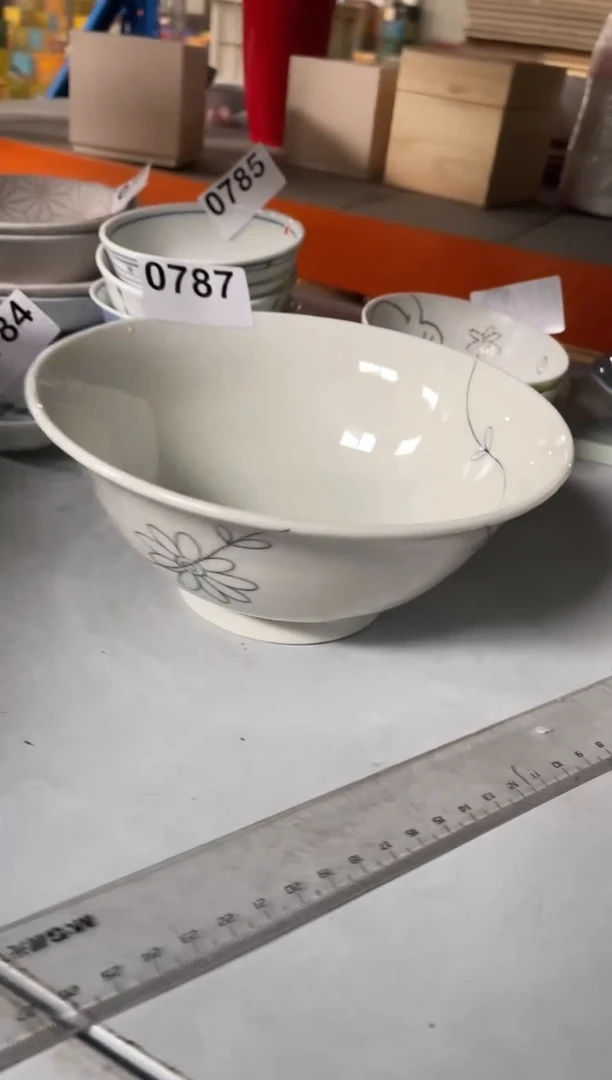 【闪购商品】瓷片           787号