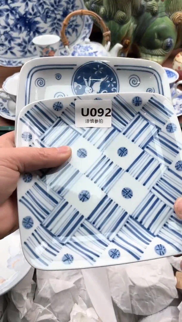 【闪购商品】瓷片092