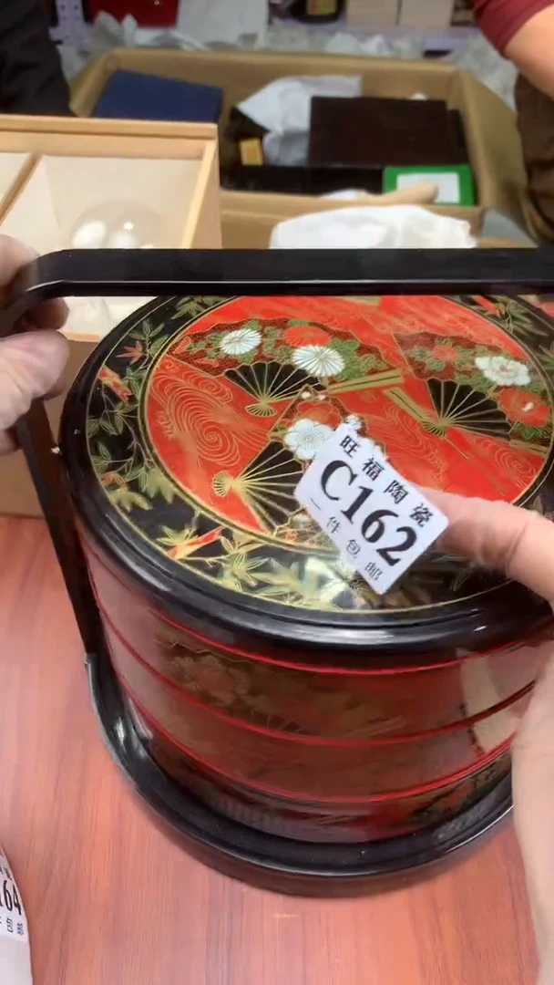 瓷片超***师校长家杂项籈选3