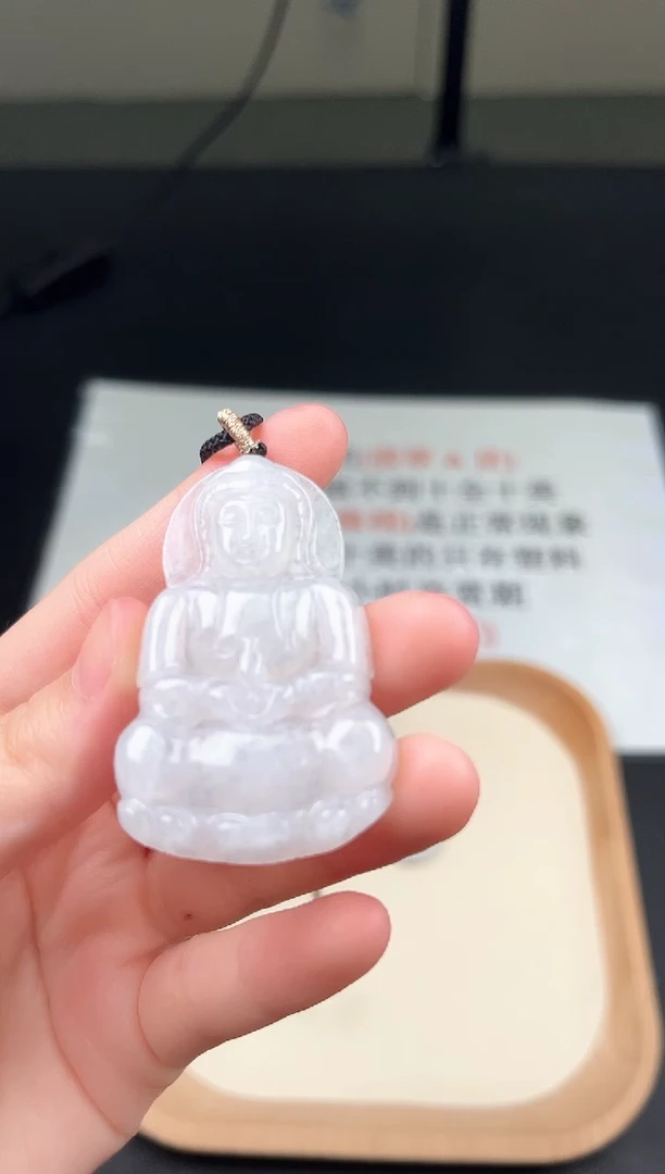 翡翠未镶嵌颈饰Y5A060冰带色小观音