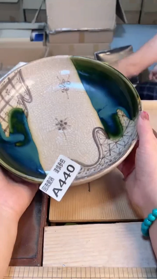 瓷片闪购闪购闪购